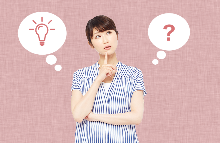 Article titleよくある質問
