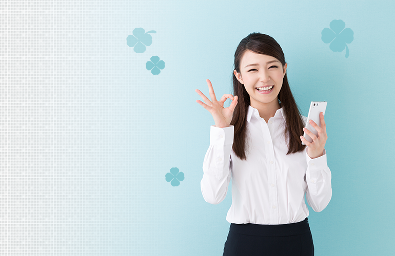 Article title満足度向上