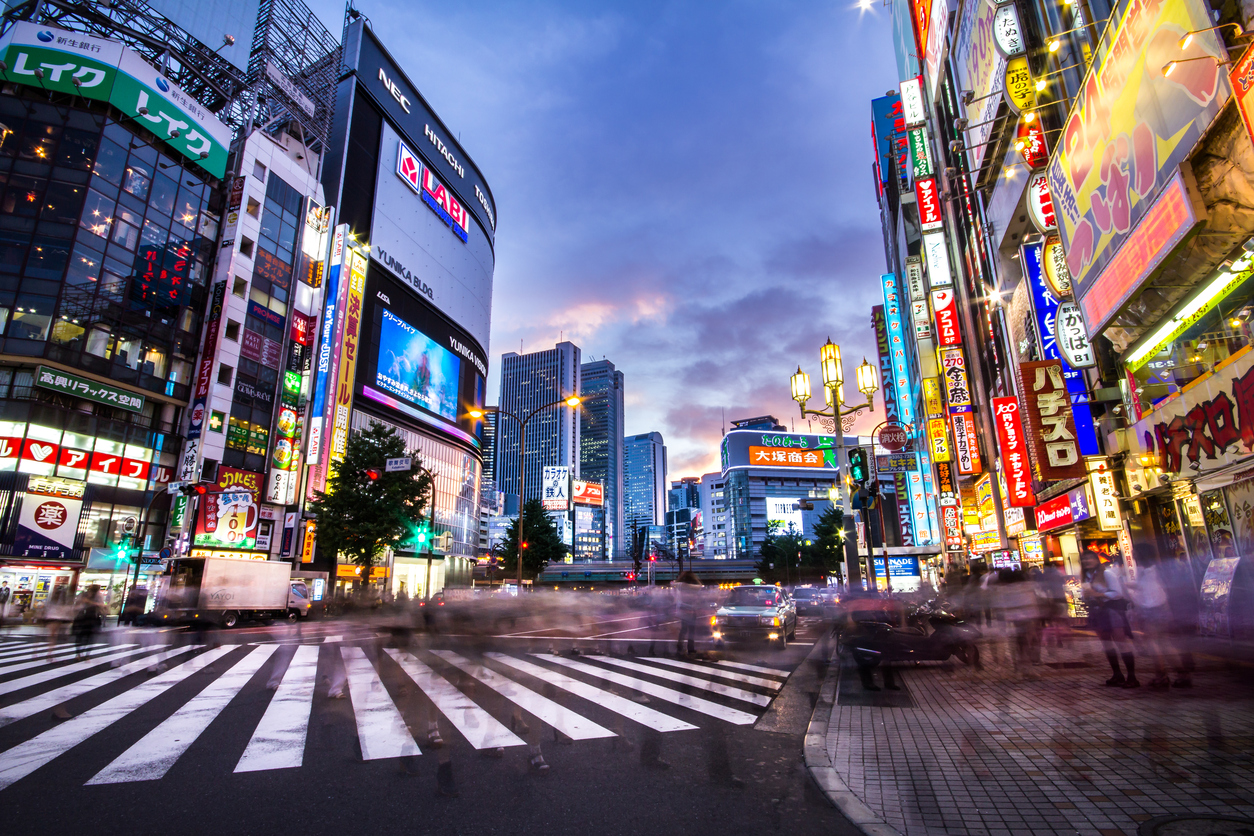 新宿