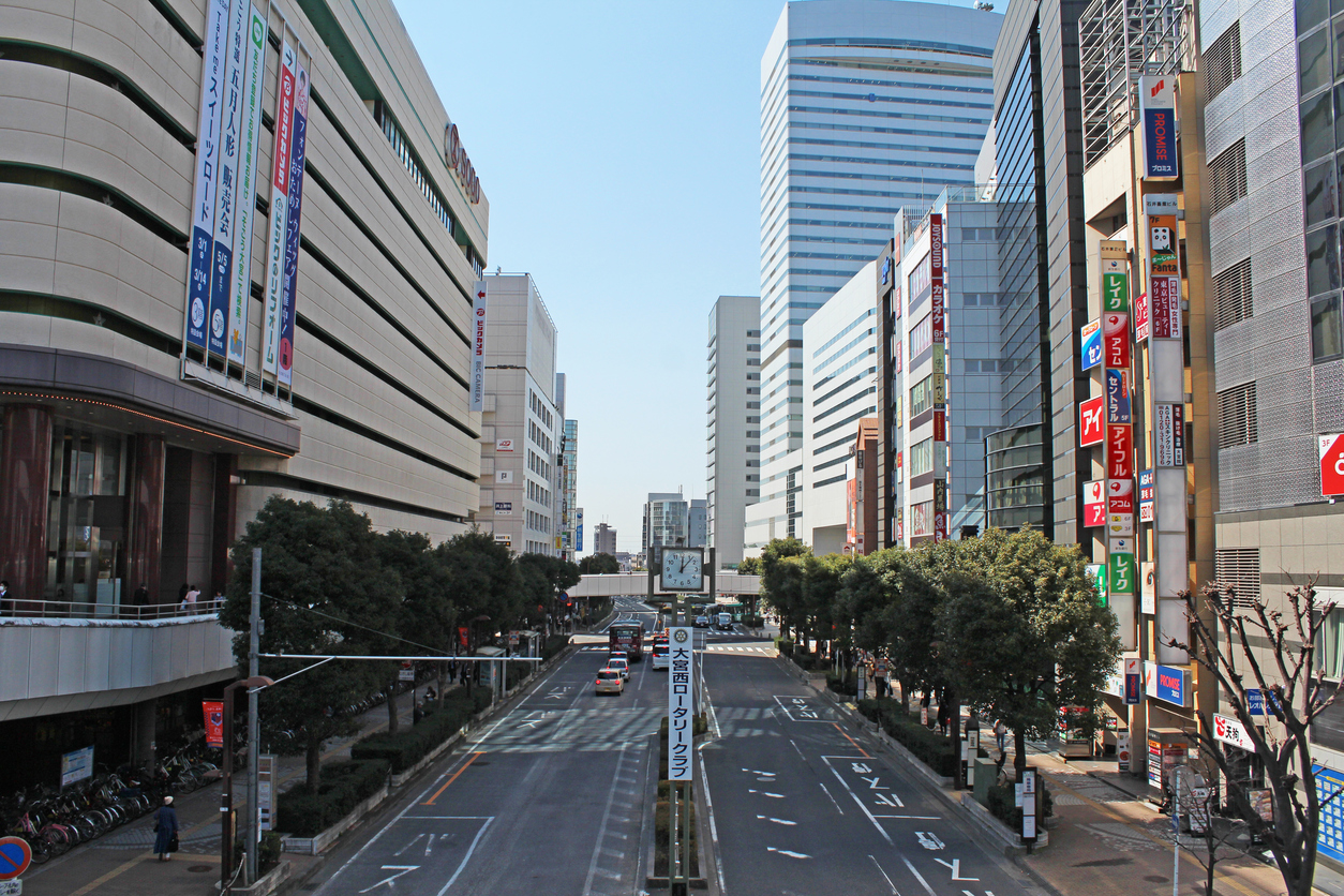 大宮