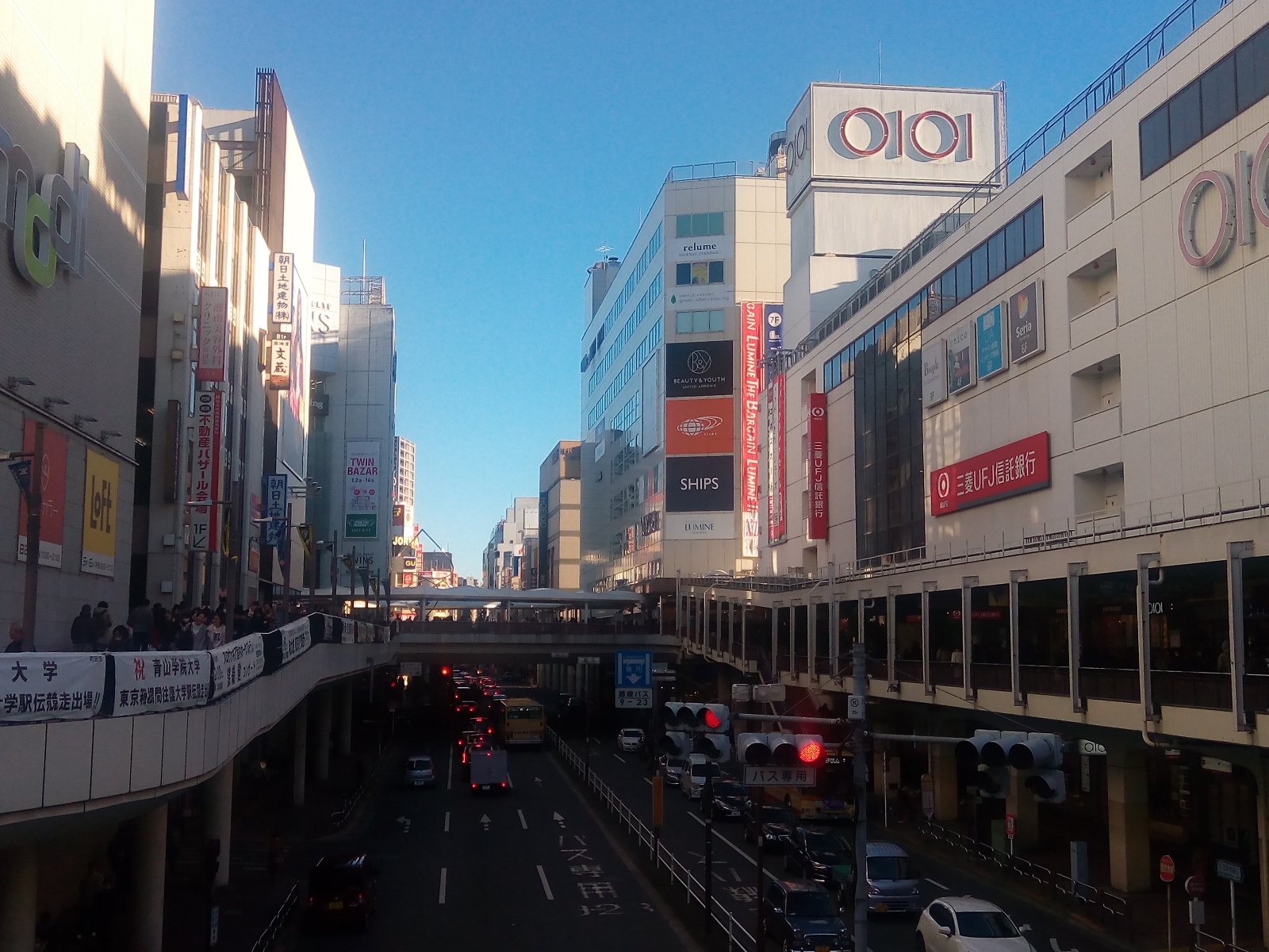町田のiPhone修理店おすすめ16店舗!